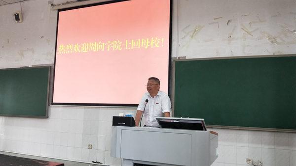 黄云清_副本.jpg